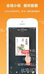 开云买球app